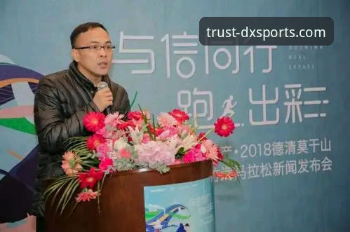 德信体育注册 揭秘德信体育注册背后的实战经验:一个玩家的真实体验报告